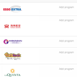 These are the current active Points.com exchange partners.