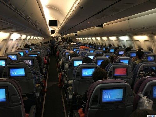 LAN-LATAM-767-300-Economy-05