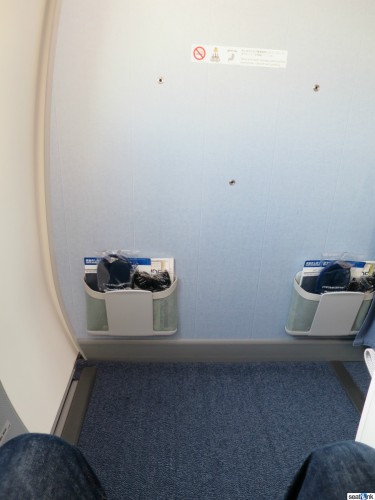 ANA-787-800-Regional-Business-Class-06