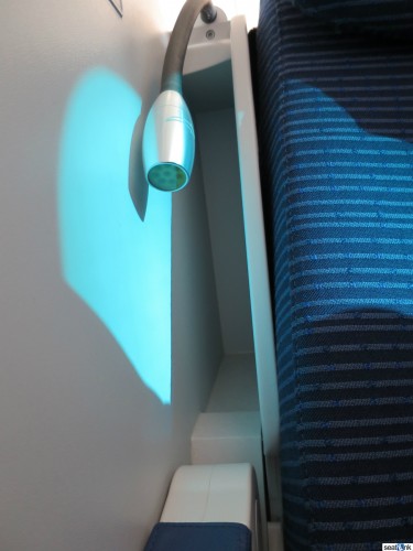 ANA-787-800-Regional-Business-Class-11