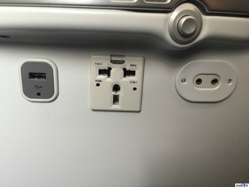 ANA-787-800-Regional-Business-Class-12