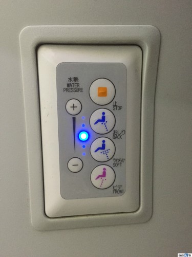 ANA-787-800-Regional-Business-Class-18