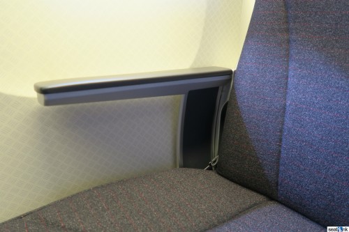 American-Airlines-767-300-Business-Class-005