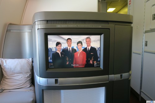 Cathay-Pacific-First-Class-1A-24