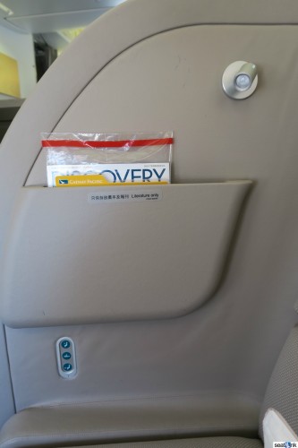Cathay-Pacific-First-Class-1A-41