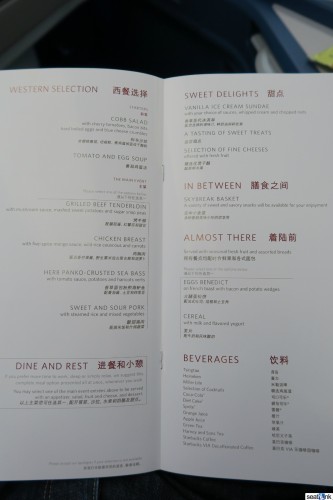 Delta-A330-200-Business-Class-PEK-SEA-22