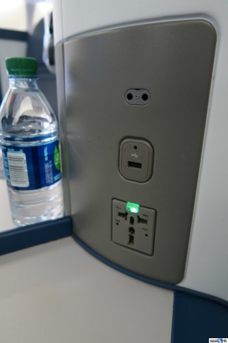 Delta-A330-200-Business-Class-PEK-SEA-29