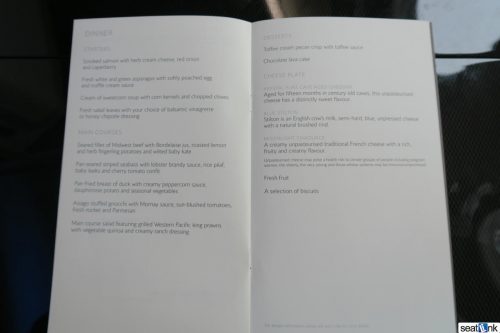 British Airways first class dinner menu