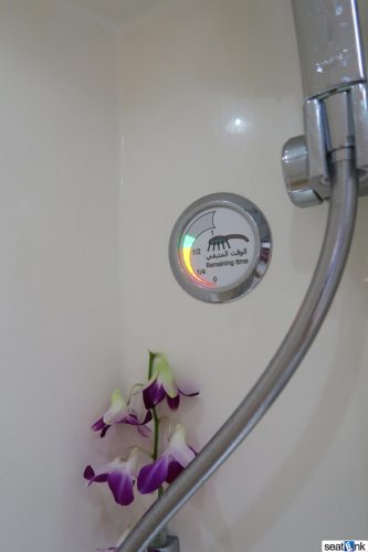 Here’s what the Emirates shower timer looks like