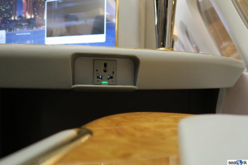 Emirates first class power port