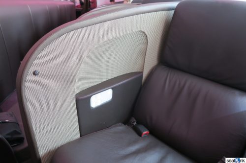 Kind of a small armrest…