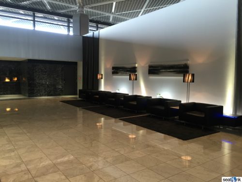 A bit of privacy in the ANA first class check-in