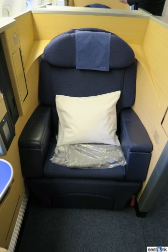 ANA First Class Seat