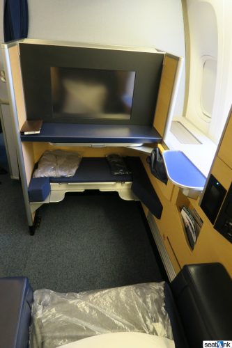 Forward view of the ANA first class Square
