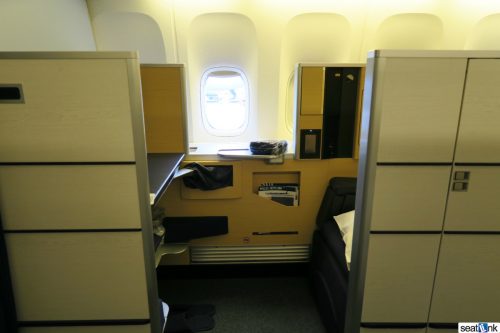 View across the ANA first class cabin