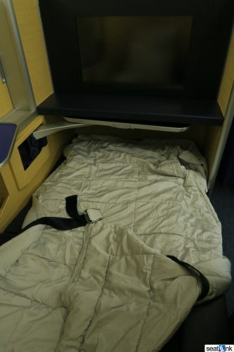 ANA First Class Square bed
