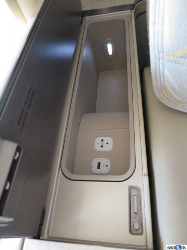 Asiana A380 First Class Review 12