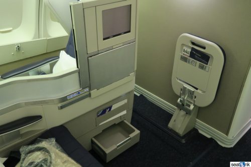 British Airways Business Class Review 747-400 Upper Deck 02