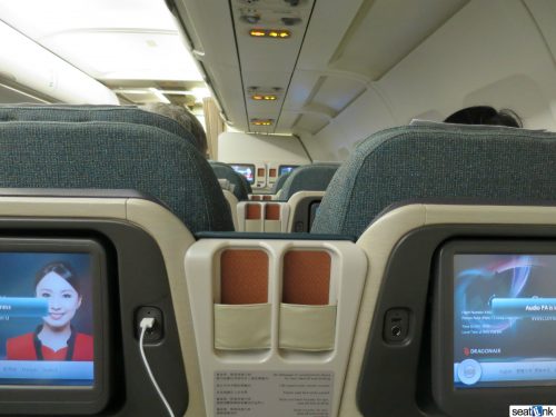 Cathay Dragon Business Class Review A321 10