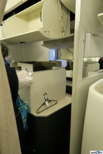 Japan Airlines First Class Review 777-300ER 03