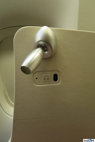 Japan Airlines First Class Review 777-300ER 14