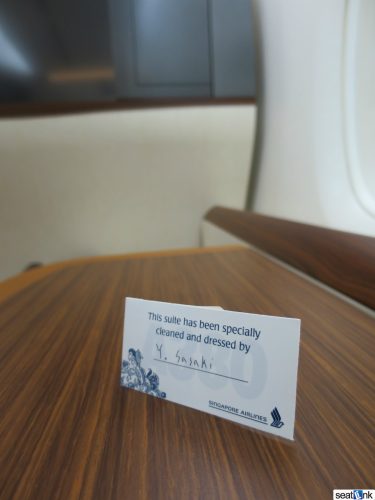 Singapore First Class Suites Review A380 11