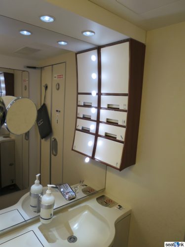 Singapore First Class Suites Review A380 27