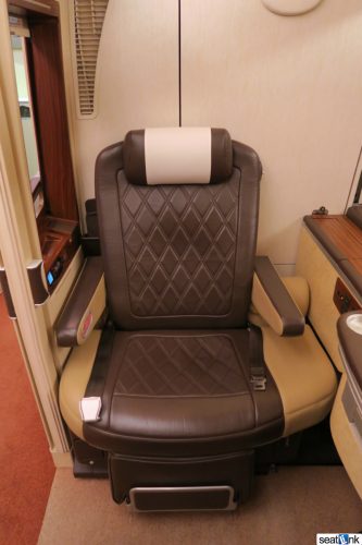 Singapore First Class Suites Review A380 39