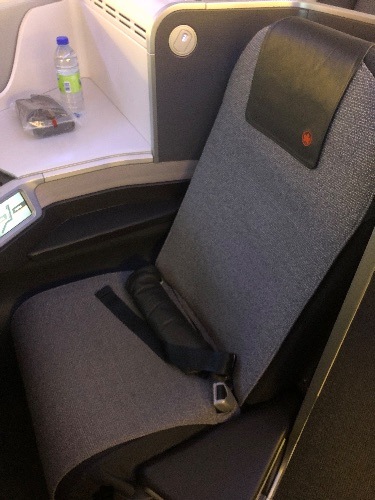 The seat in upright mode