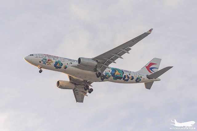 China Eastern Airlines Airbus A330 200 V1 aircraft