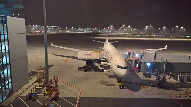 China Eastern Airlines Airbus A330 300 aircraft