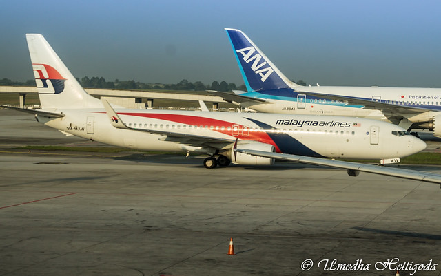 Malaysia Airlines aircraft