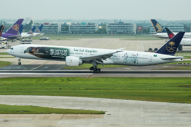 Saudia Airlines aircraft