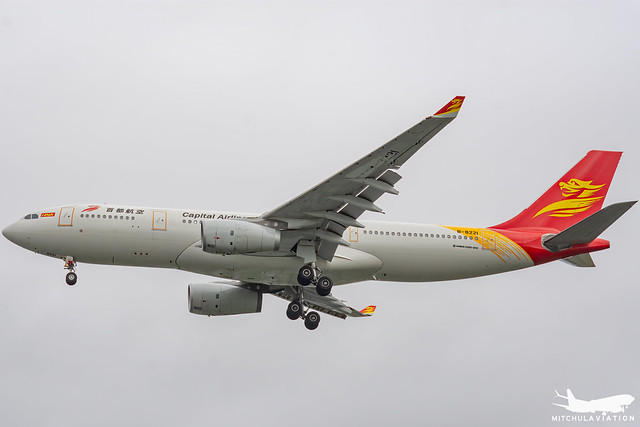 Tianjin Airlines aircraft