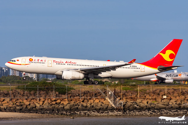 Tianjin Airlines aircraft