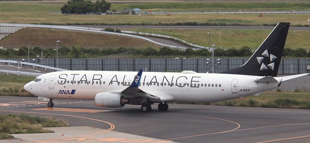 ANA - All Nippon Airways Boeing 737 73P aircraft
