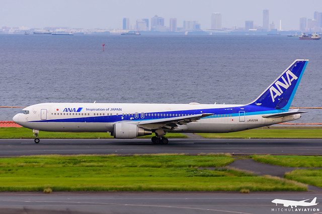 ANA - All Nippon Airways aircraft