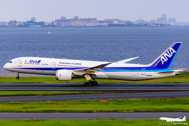 ANA - All Nippon Airways Boeing 787 9 V1 aircraft
