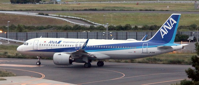 ANA - All Nippon Airways Airbus A320 aircraft