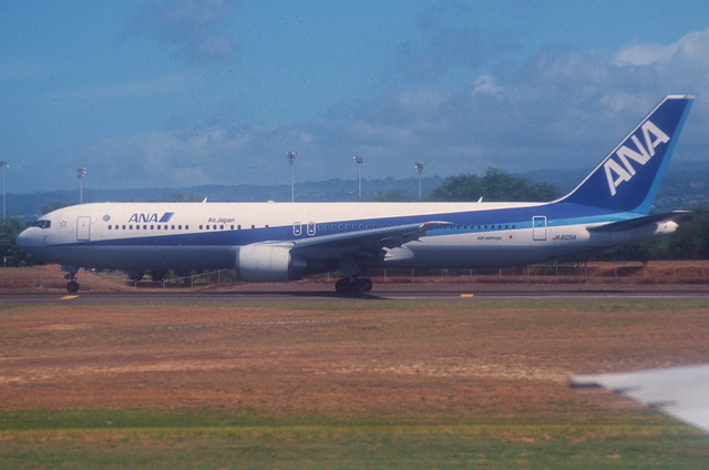 Hokkaido Air System aircraft