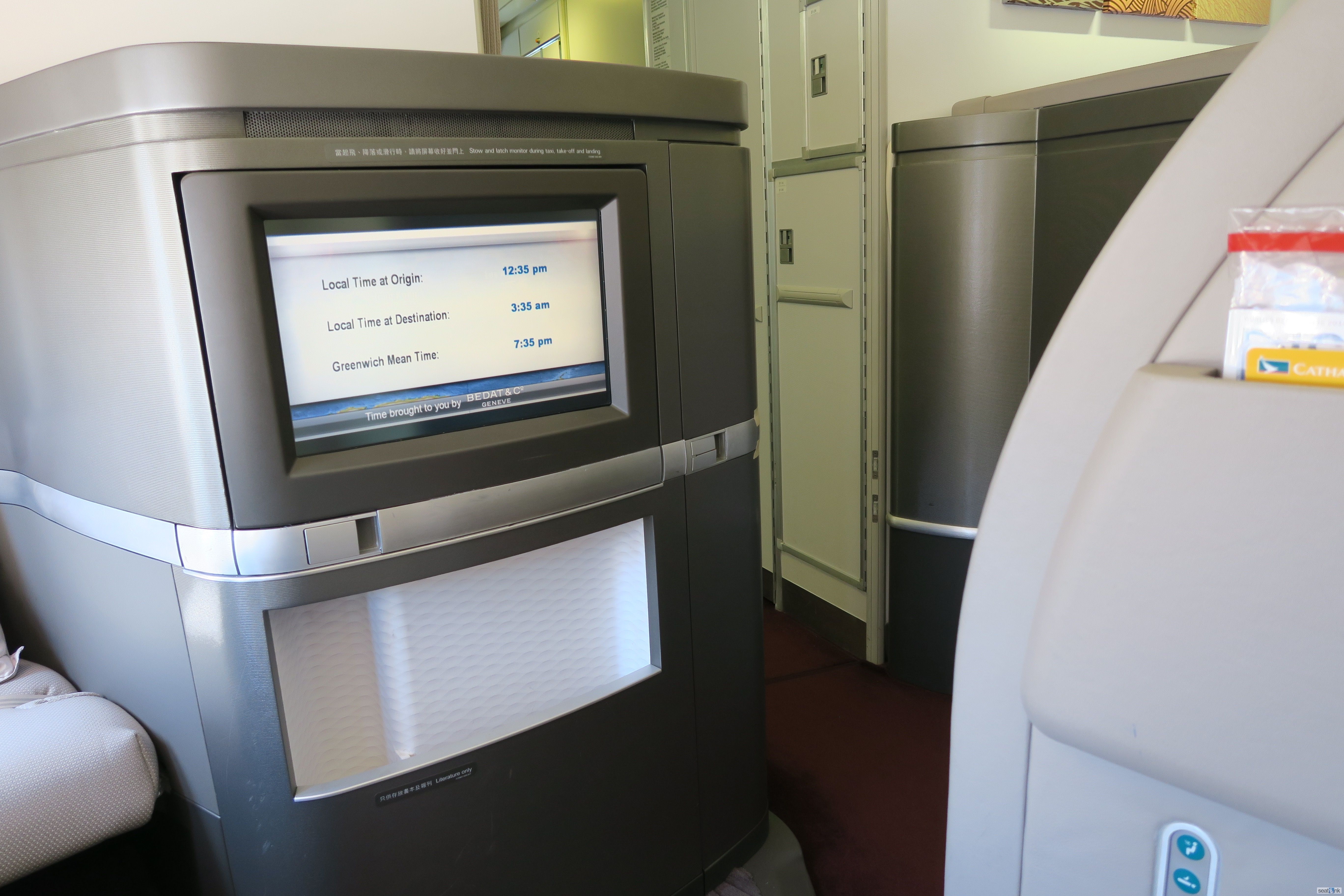 Seat 1A