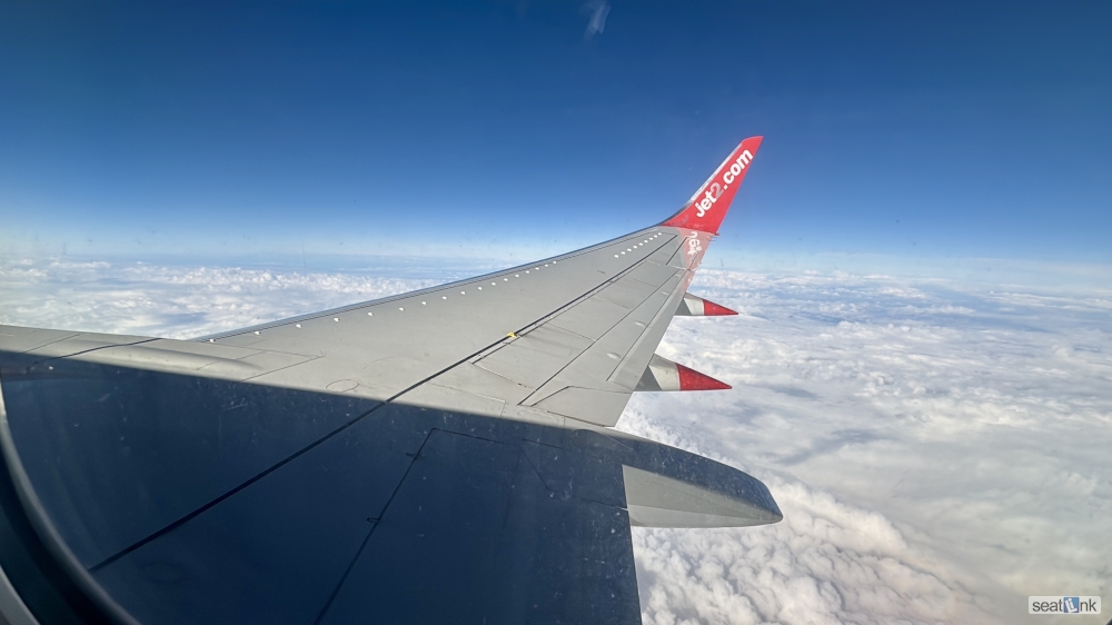 Seat 17F
