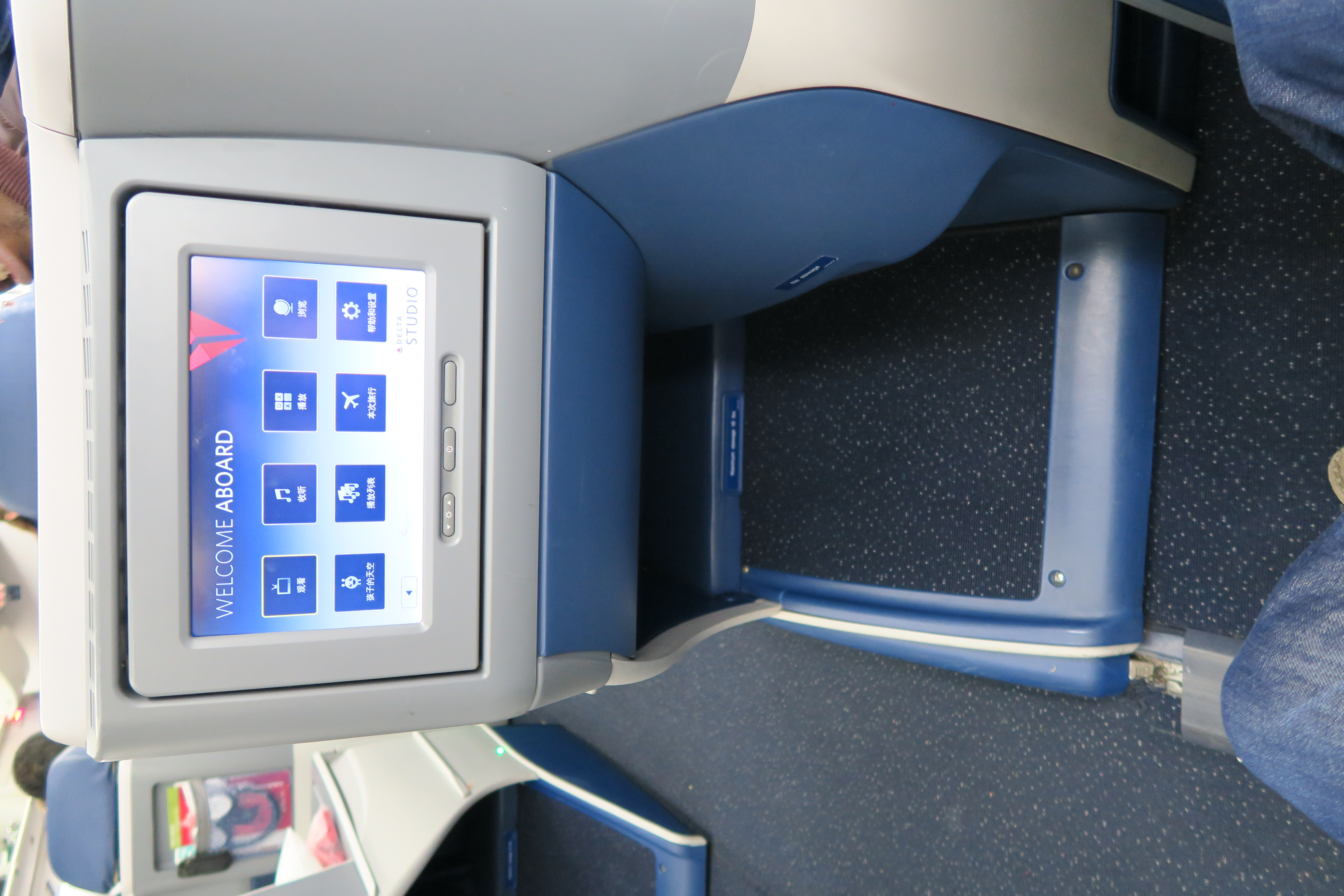Traveler photo, seat 8D